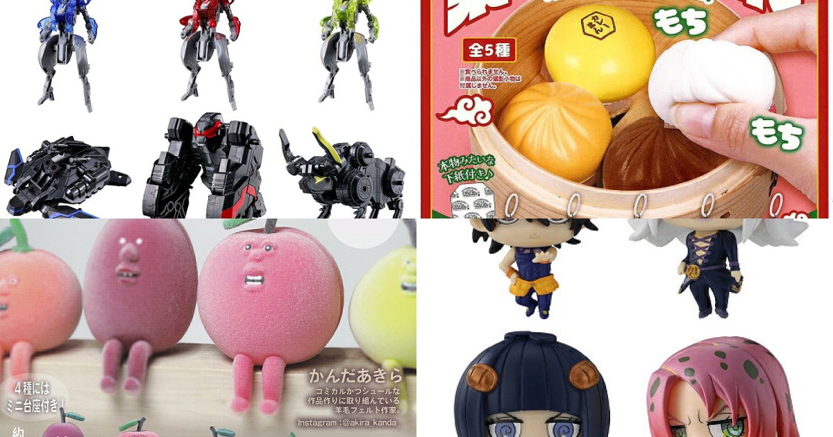 7月第2週最新ガチャ15選！かわいい＆話題作一挙紹介
