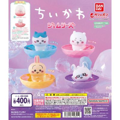 ちいかわ ジェムリーズ