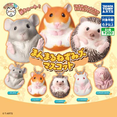まんまるどうぶつ
まんまるねずみズマスコット