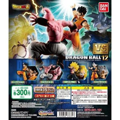 ドラゴンボール超 VSドラゴンボール12