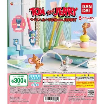 つくえの上のTOM and JERRY