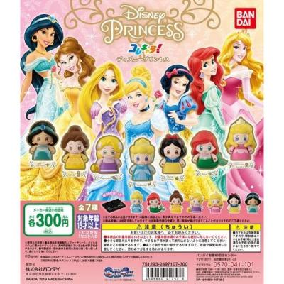 コレキャラ! ディズニープリンセス