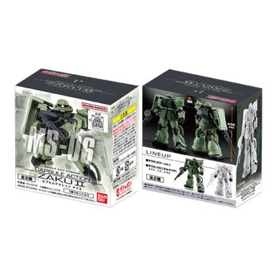 【箱売】機動戦士ガンダム CAPSULE ACTION ザクⅡ
