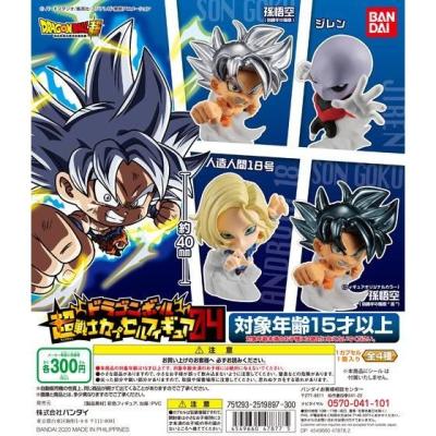 ドラゴンボール 超戦士カプセルフィギュア04