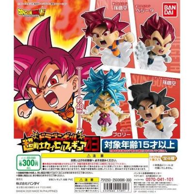 ドラゴンボール 超戦士カプセルフィギュア03