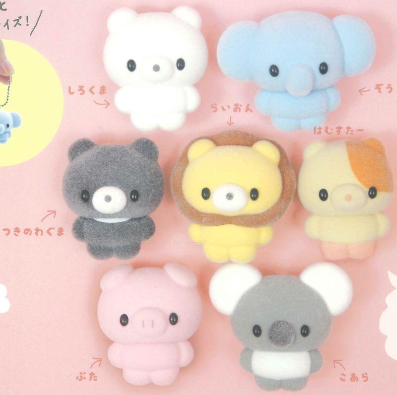 ちみっと小さな仲間たち ちみちみず マスコットボールチェーン