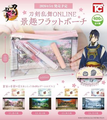 刀剣乱舞 ONLINE 景趣フラットポーチ