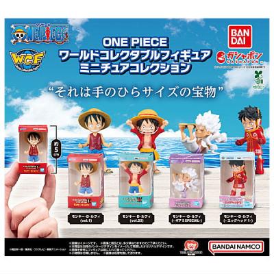 ONE PIECE ワールドコレクタブルフィギュア ミニチュアコレクション