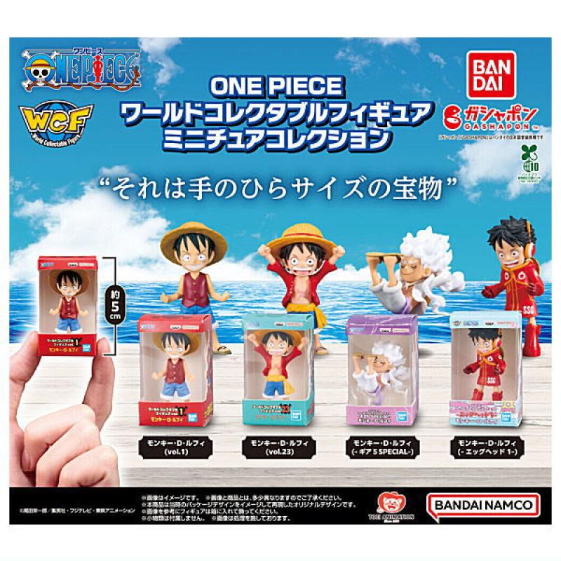 ONE PIECE ワールドコレクタブルフィギュア ミニチュアコレクション