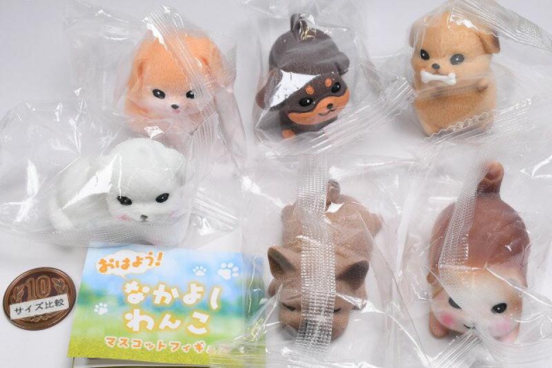 おはよう！なかよしわんこ