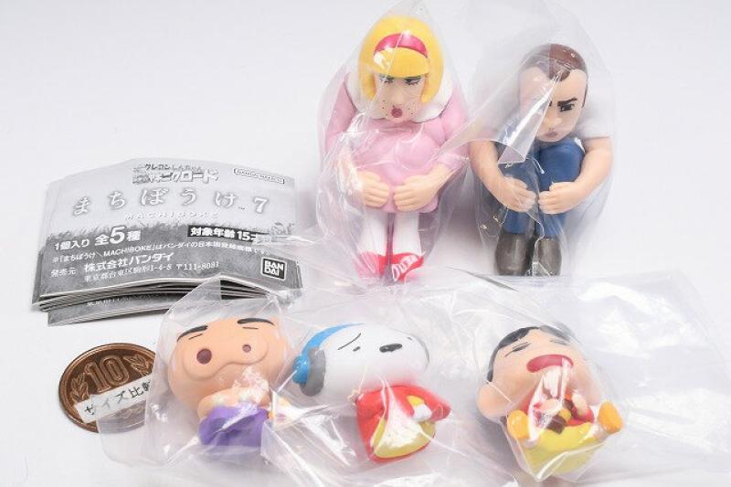 クレヨンしんちゃん まちぼうけ7 嵐を呼ぶ 栄光のヤキニクロード