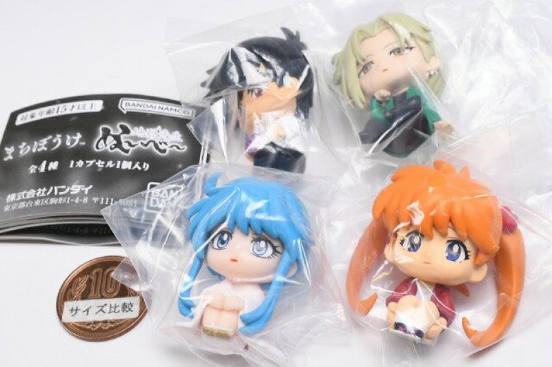 まちぼうけ 地獄先生ぬ〜べ〜