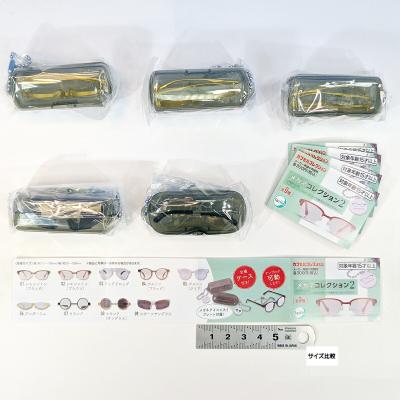 メガネコレクション 2