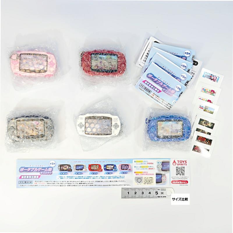 本当に録音再生！ ポータブルゲーム機マスコット