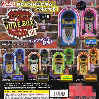 THE JUKE BOX III