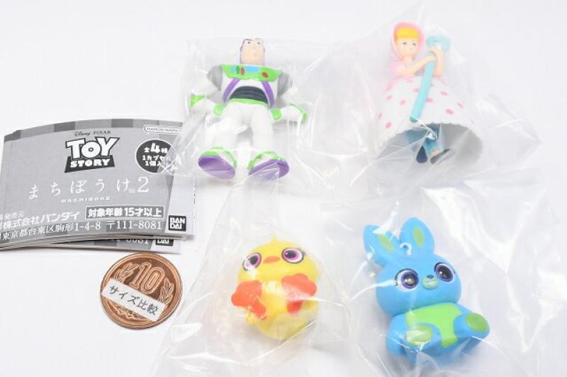 トイ・ストーリー まちぼうけ2