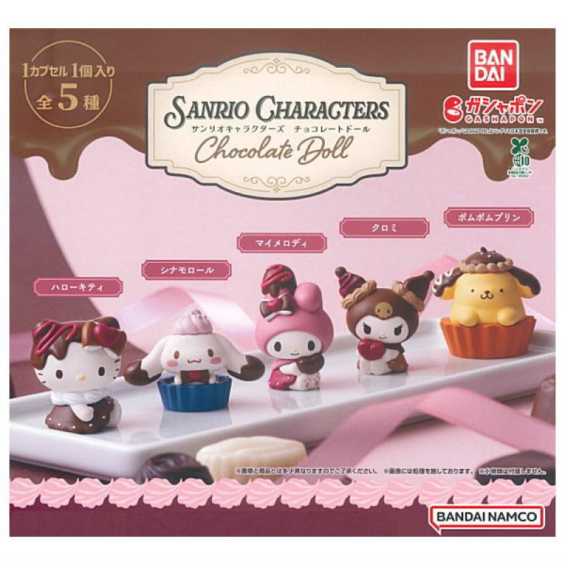 サンリオキャラクターズ Chocolate Doll