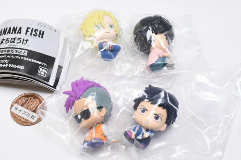 BANANA FISH まちぼうけ