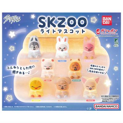 SKZOO ライトマスコット