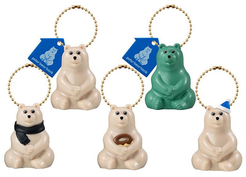 polar bear bank ミニチュアチャーム2