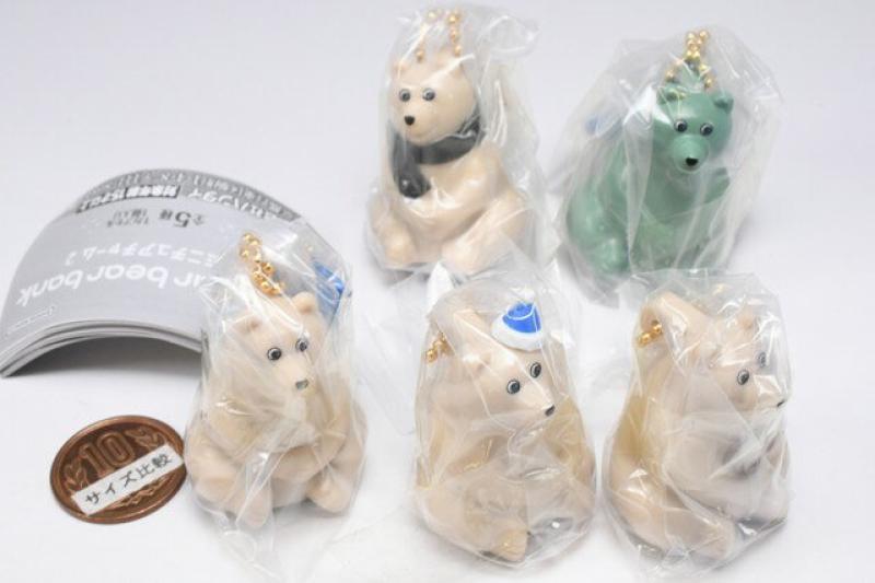 polar bear bank ミニチュアチャーム2