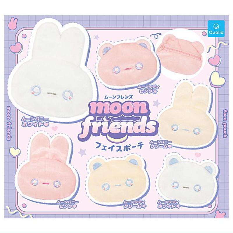 ムーンフレンズ フェイスポーチ