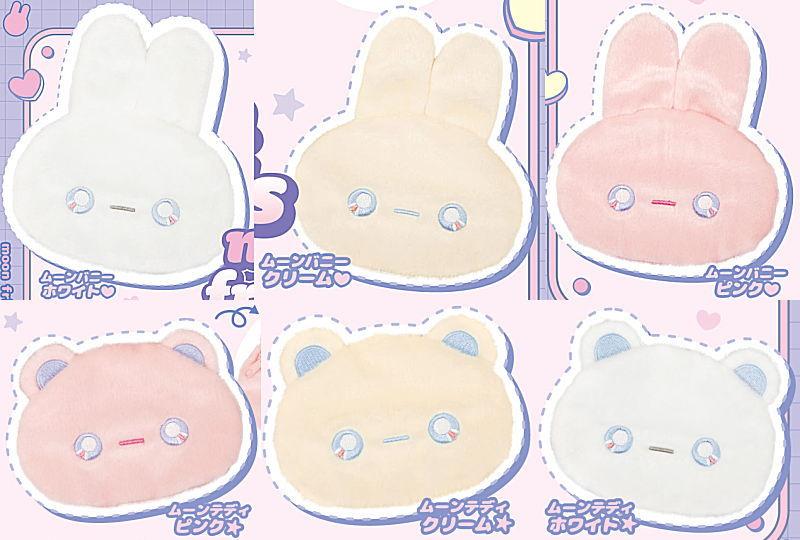 ムーンフレンズ フェイスポーチ