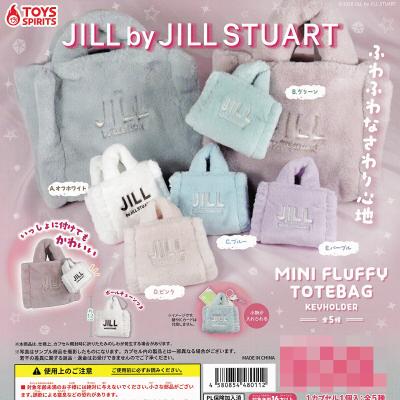 JILL by JILL STUART MINI FLUFFY TOTEBAG KEYHOLDER