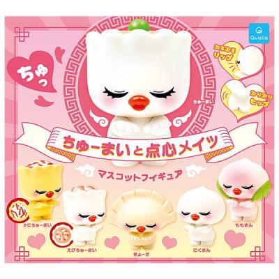 ちゅーまいと点心メイツ