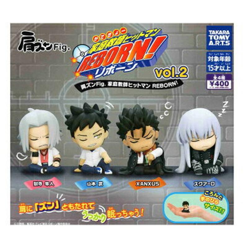 肩ズンFig. 家庭教師ヒットマンREBORN！ Vol.2