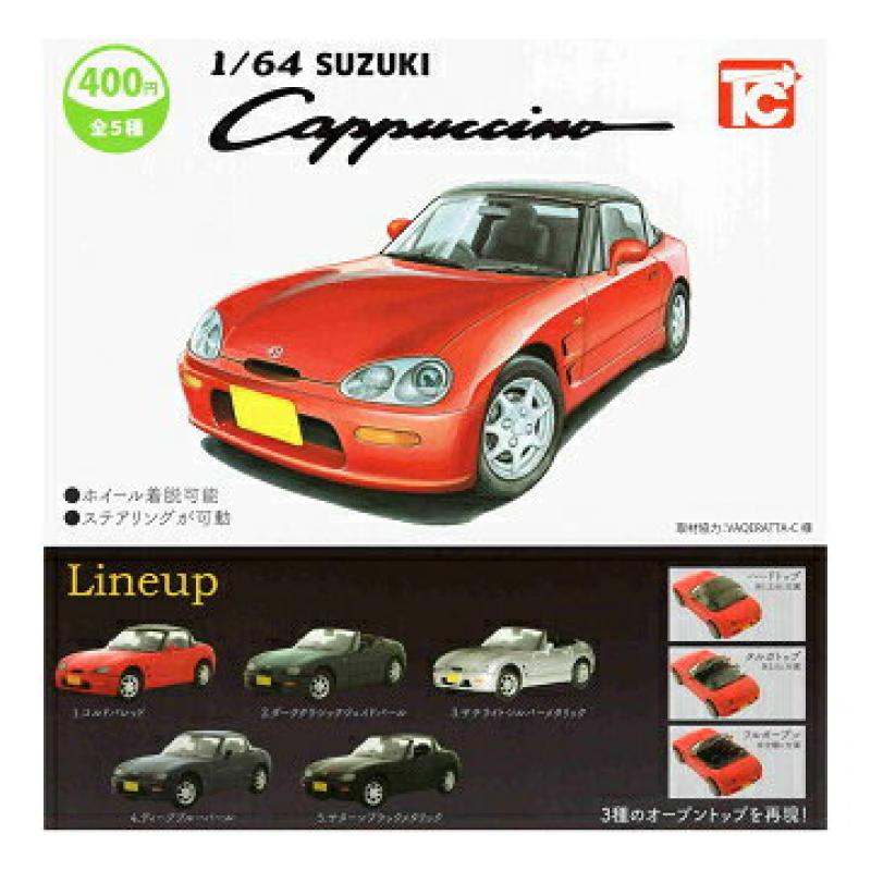 スズキ カプチーノ