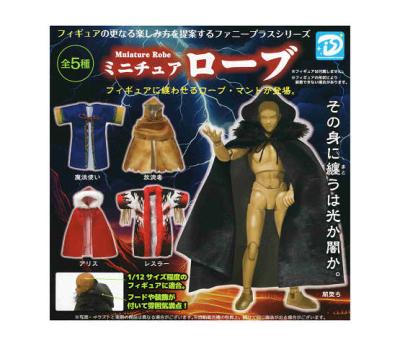 ミニチュアローブ