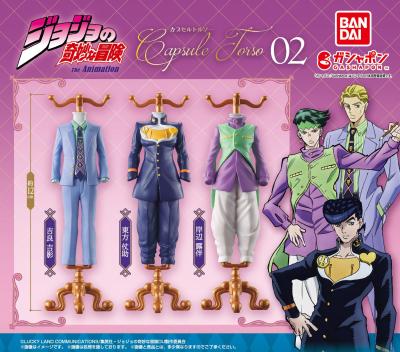 Capsuleトルソー ジョジョの奇妙な冒険02