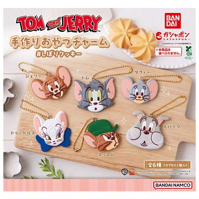 TOM and JERRY 手作りおやつチャーム ＃しぼりクッキー