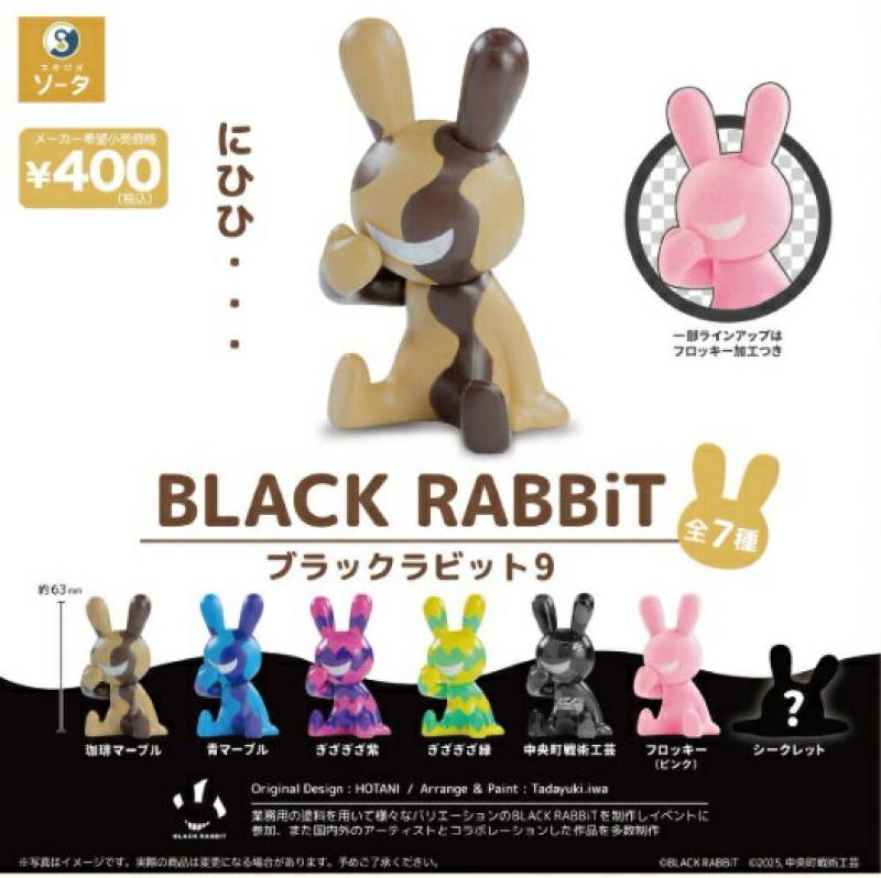BLACK RABBiT9