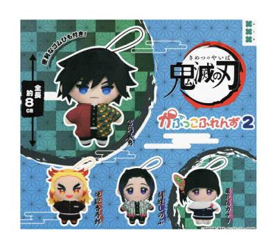 鬼滅の刃 かぷっこふれんず2