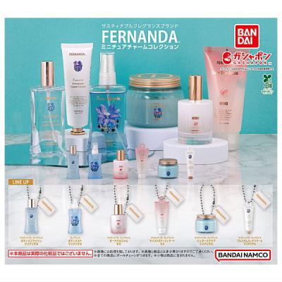 FERNANDA ミニチュアチャームコレクション