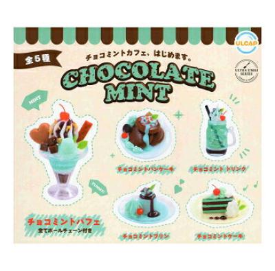 チョコレートミント カフェスイーツ