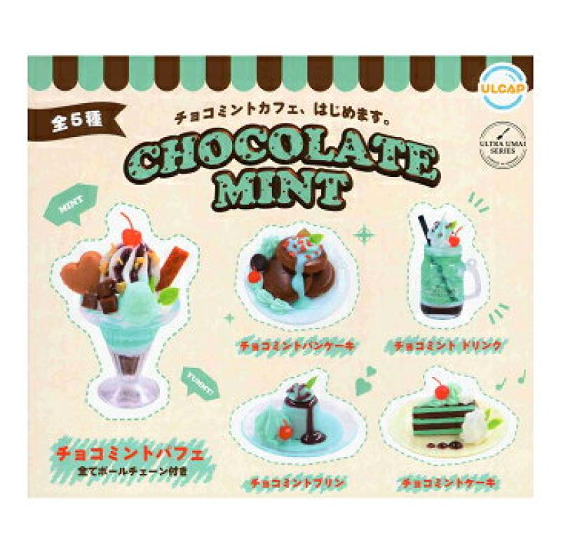 チョコレートミント カフェスイーツ