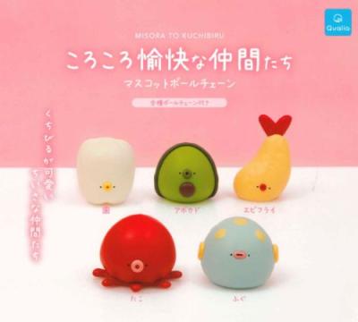 ころころ愉快な仲間たち マスコットボールチェーン