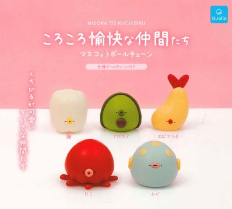 ころころ愉快な仲間たち マスコットボールチェーン