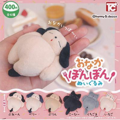 おなかぽんぽん ぬいぐるみ