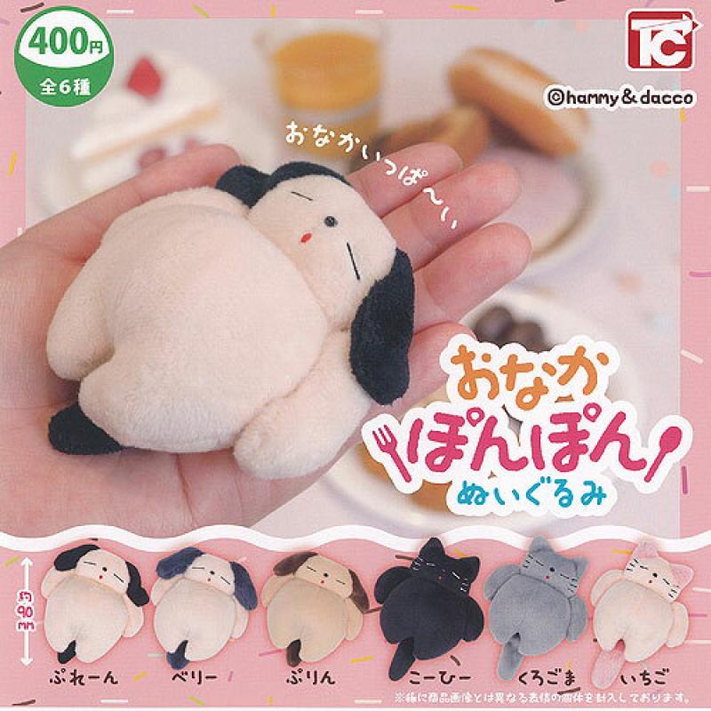 おなかぽんぽん ぬいぐるみ