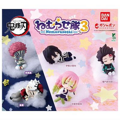 鬼滅の刃 ねむらせ隊3