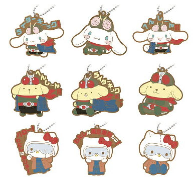 シン・仮面ライダー×サンリオキャラクターズ カプセルラバーマスコット