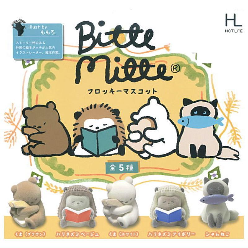 Bitte Mitte フロッキーマスコット