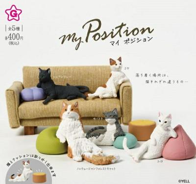 My Position マイポジション