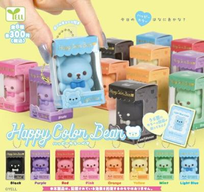 Happy Color Bear
