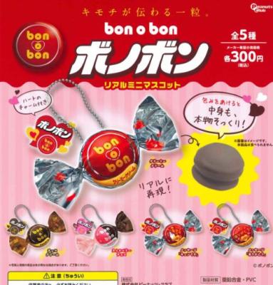 ボノボン リアルミニマスコット