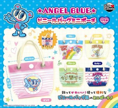 エンジェルブルー ビニールバッグミニポーチ